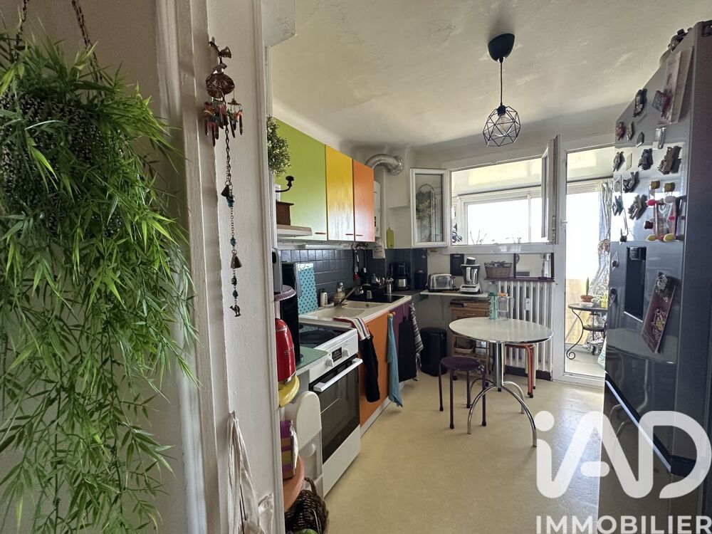 Vente Appartement Vente Appartement 3 pièces Perpignan