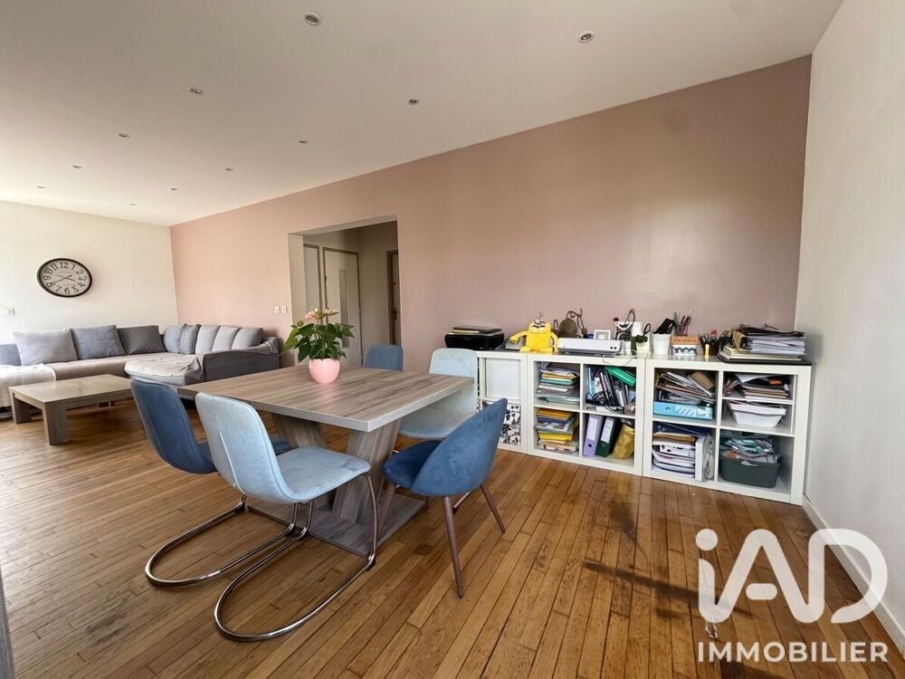 Vente Maison Vente Maison/villa 5 pièces Saint-michel-sur-orge