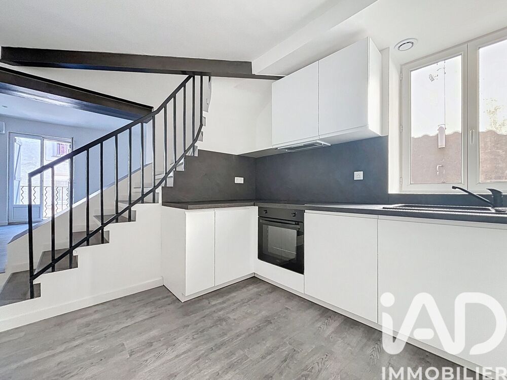 Vente Maison de village 4 pièces