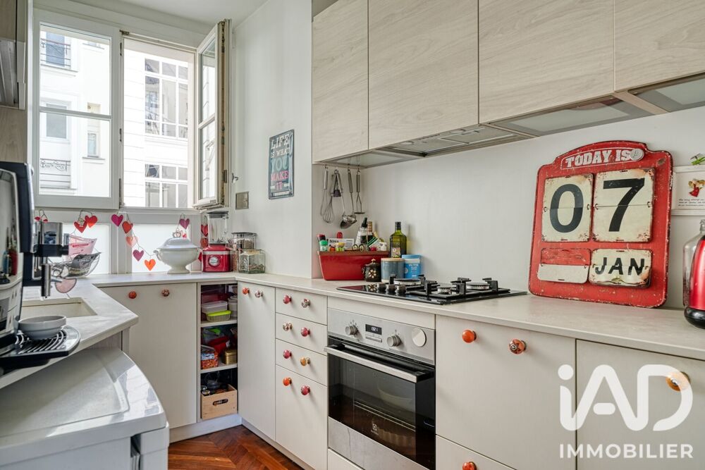à vendre  Appartement Paris 4