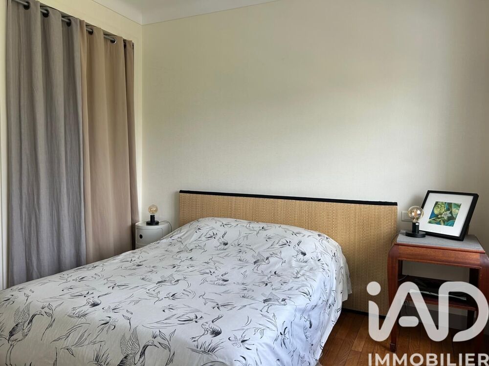 à vendre  Maison Vannes (56000)