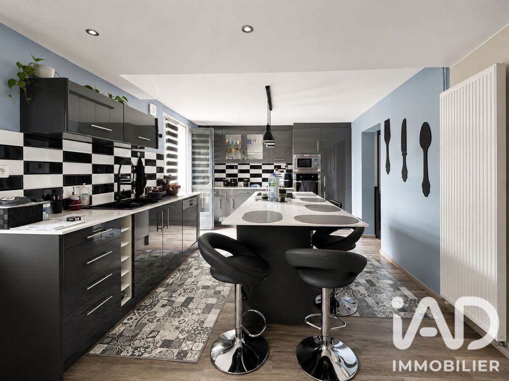 vente Maison - 7 pièce(s) - 127 m² Corbeil-Essonnes (91100)