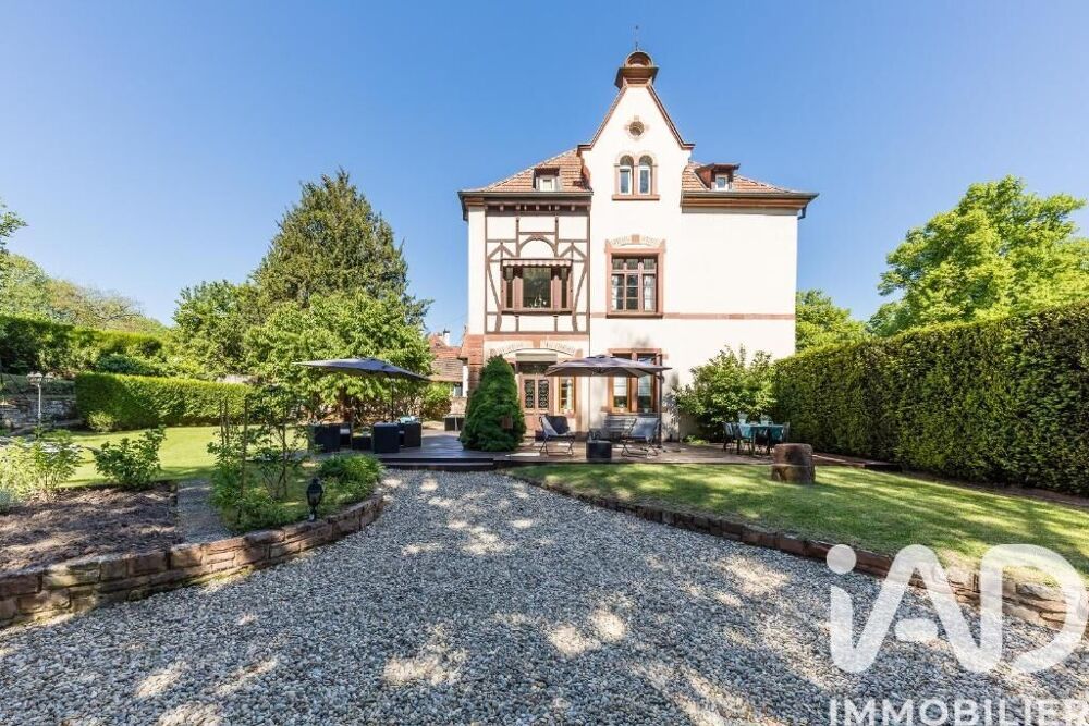 à vendre  Maison Wissembourg (67160)