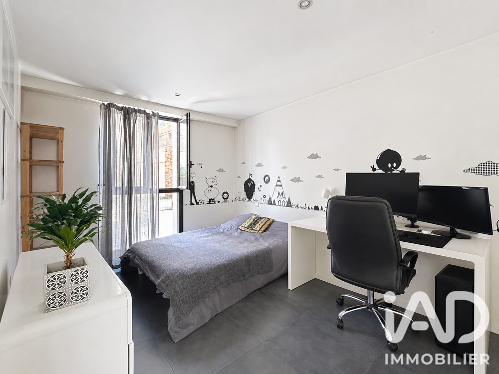 à vendre  Maison Paris 13