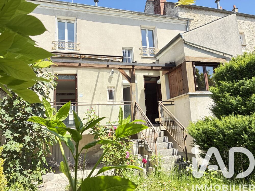 Vente Maison de ville 5 pièces