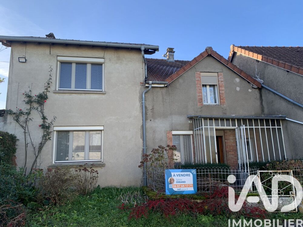 Vente Maison/villa 5 pièces