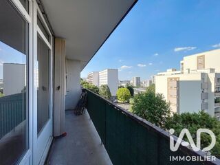  Appartement à louer 2 pièces 48 m²