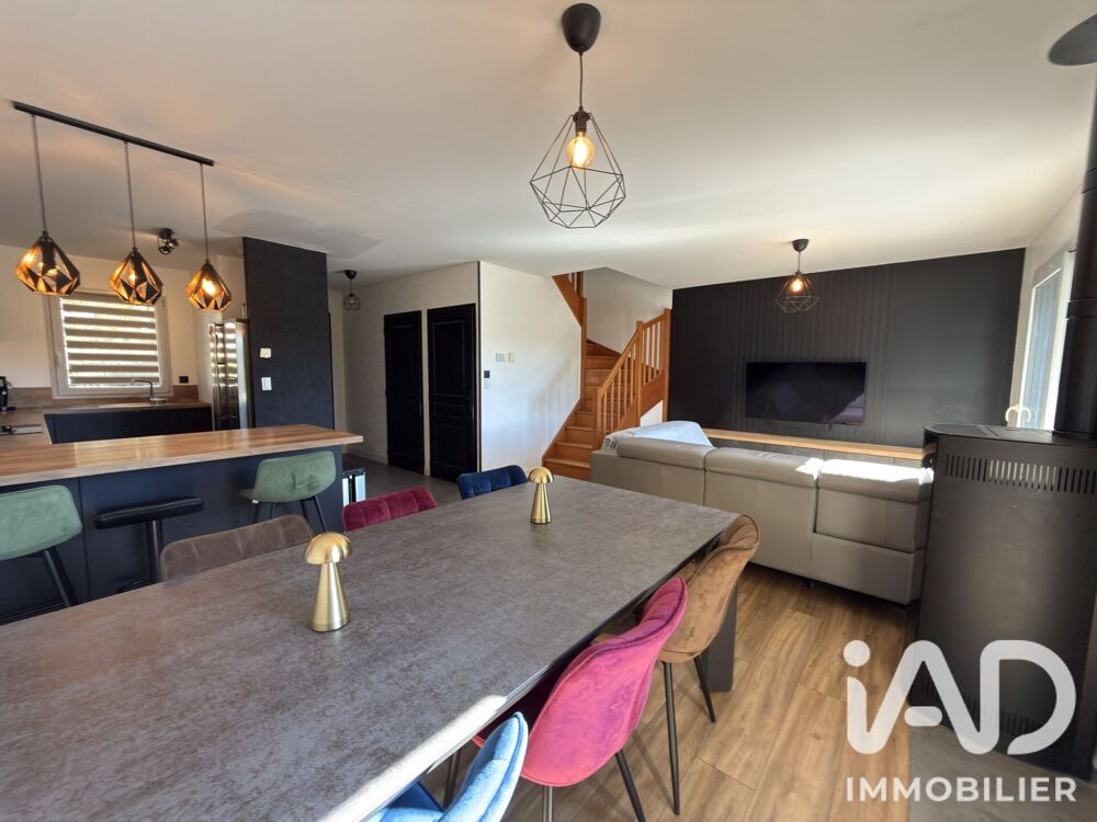 Vente Maison Vente Maison/villa 4 pièces Neuville-sur-saône