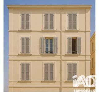  Immeuble à vendre 350 m²