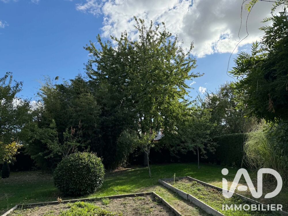Vente Maison Vente Maison de village 4 pièces Estrées-saint-denis