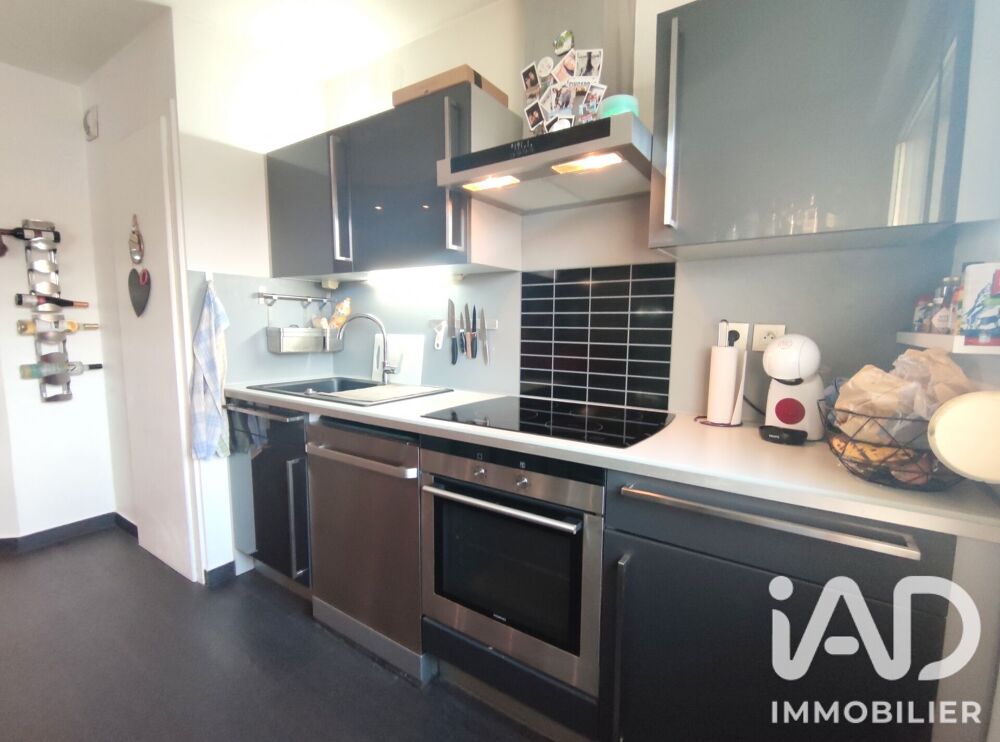 Vente Appartement Vente Appartement 2 pièces Hésingue