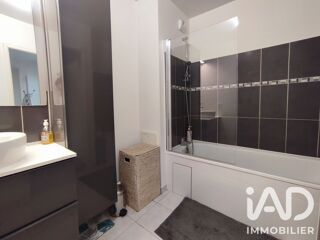  Appartement à vendre 3 pièces 59 m²