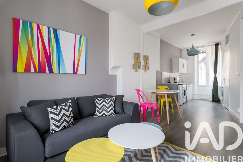 Vente Appartement Vente Studio 1 pièce Villeurbanne