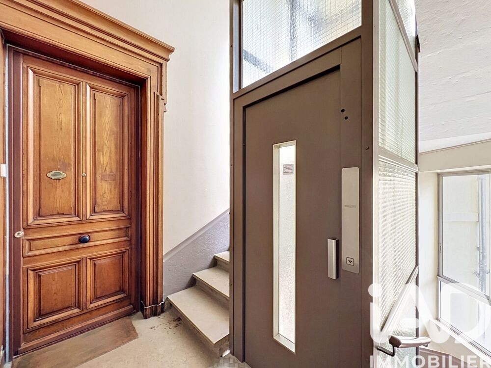 à vendre  Appartement Lyon 7