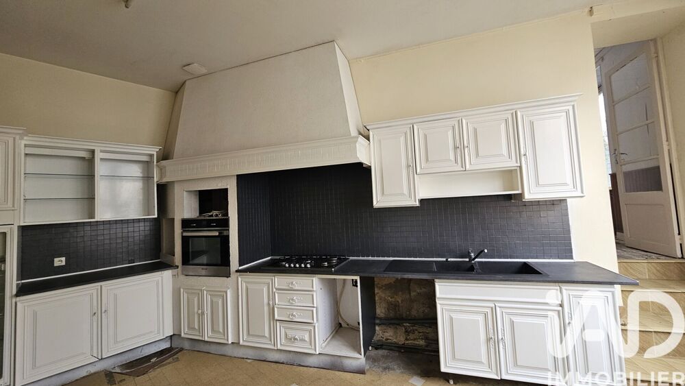 Vente Maison Vente Maison de village 4 pièces Aussac-vadalle