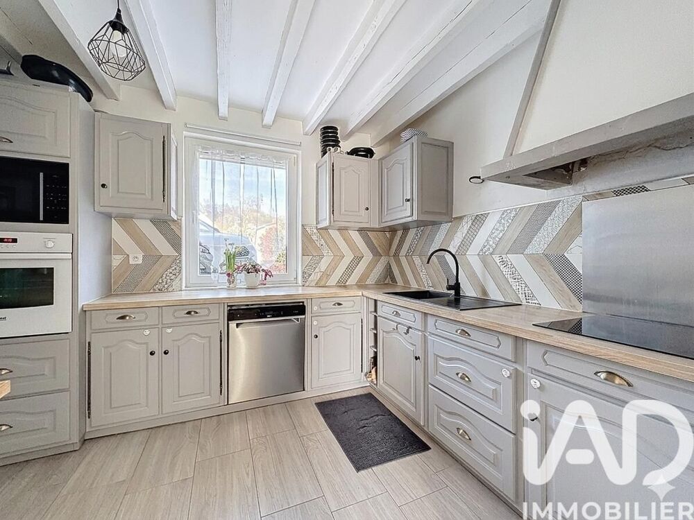 Vente Maison/villa 5 pièces