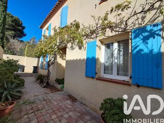  Maison à vendre 5 pièces 146 m²