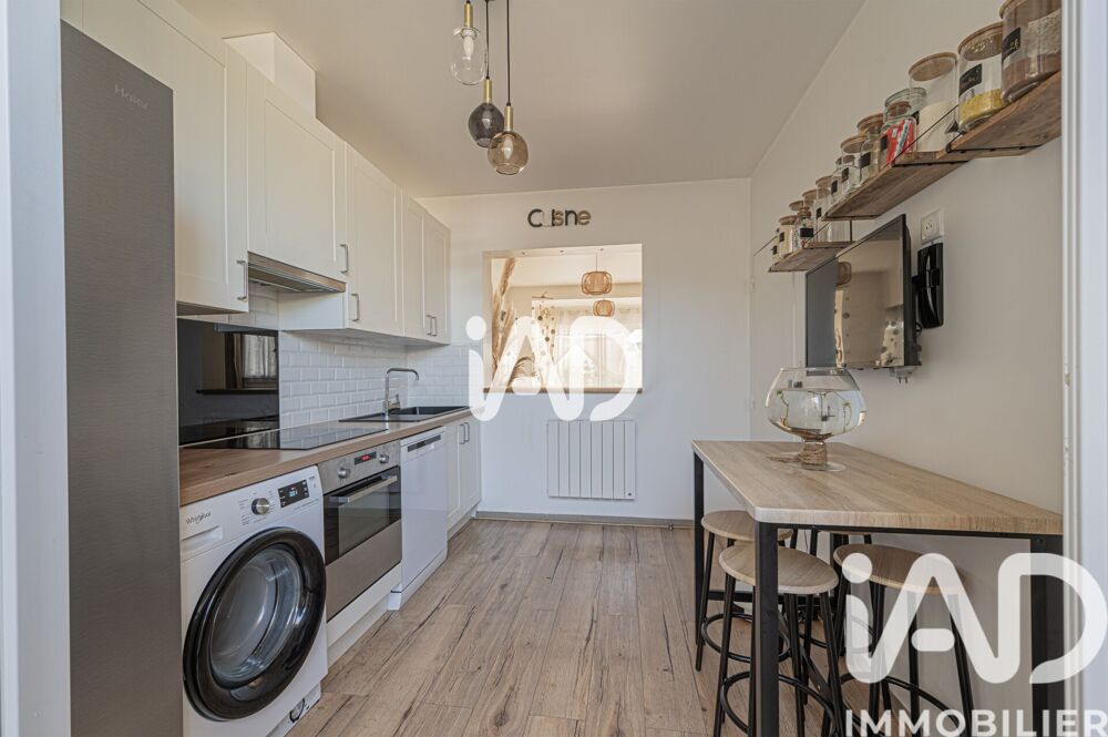 à vendre  Maison Noisy-le-Grand (93160)