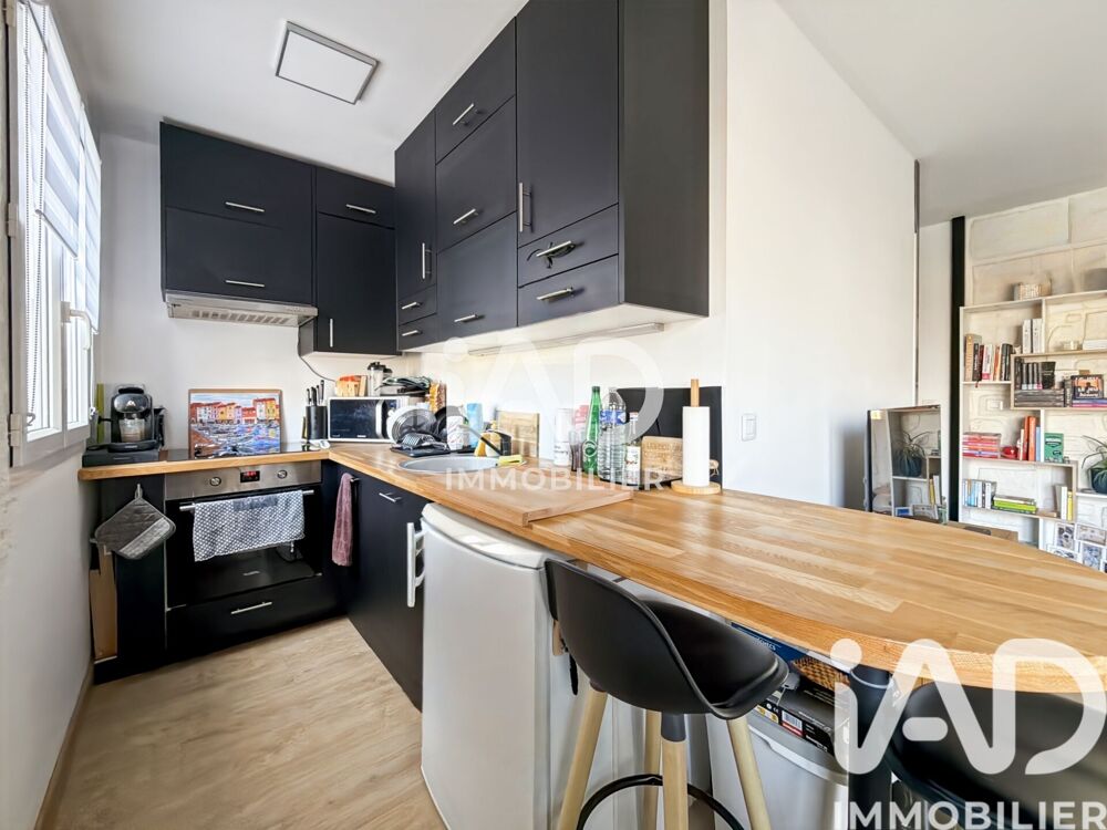 Vente Appartement Vente Appartement 2 pièces Guermantes