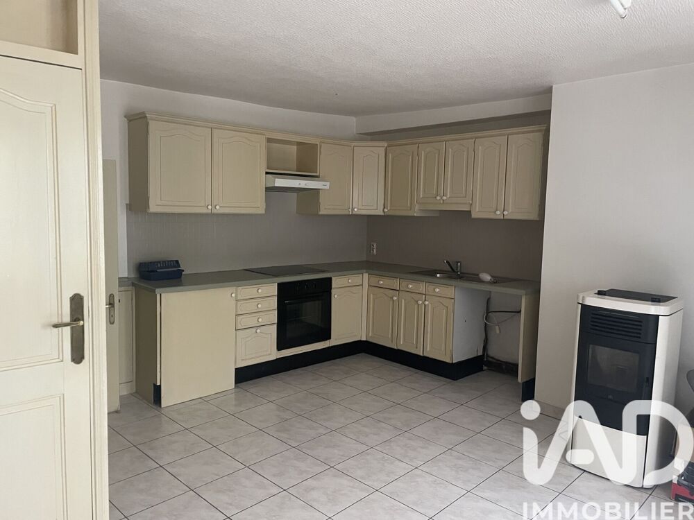 Vente Maison de village 5 pièces