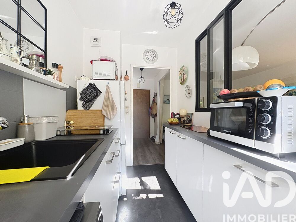 Vente Appartement Vente Appartement 2 pièces Noiseau