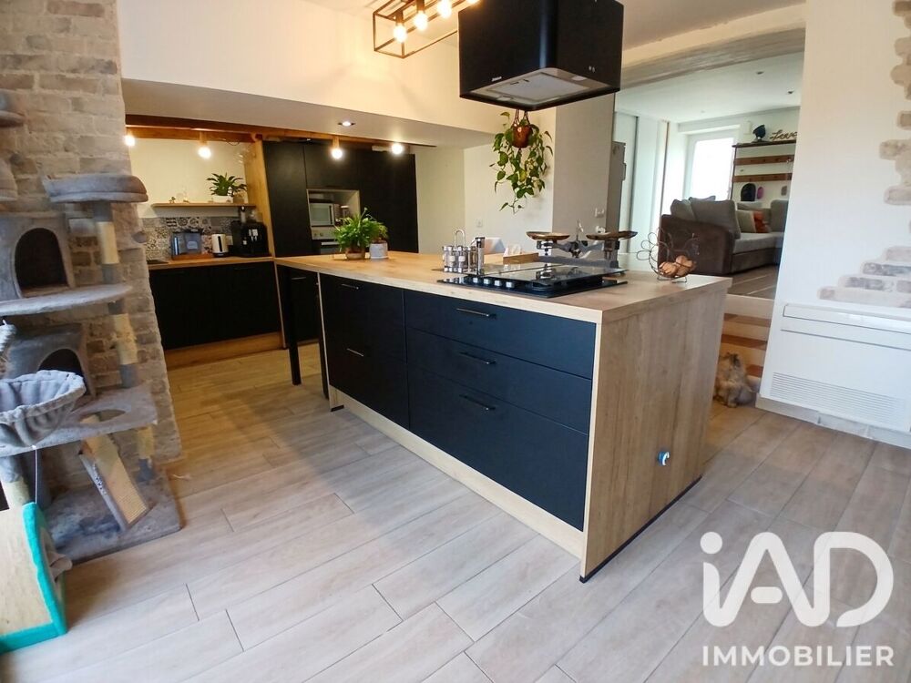 Vente Maison Vente Maison/villa 4 pièces Sèvremoine