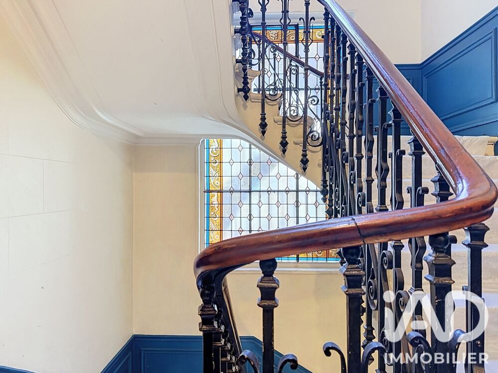 à vendre  Appartement Paris 16