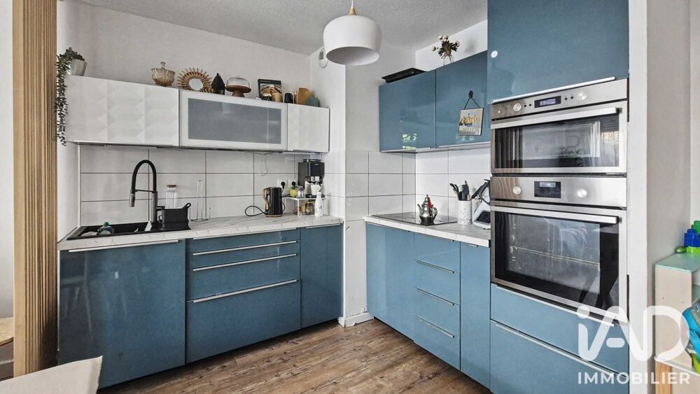 Vente Maison Vente Maison/villa 3 pièces Léguevin