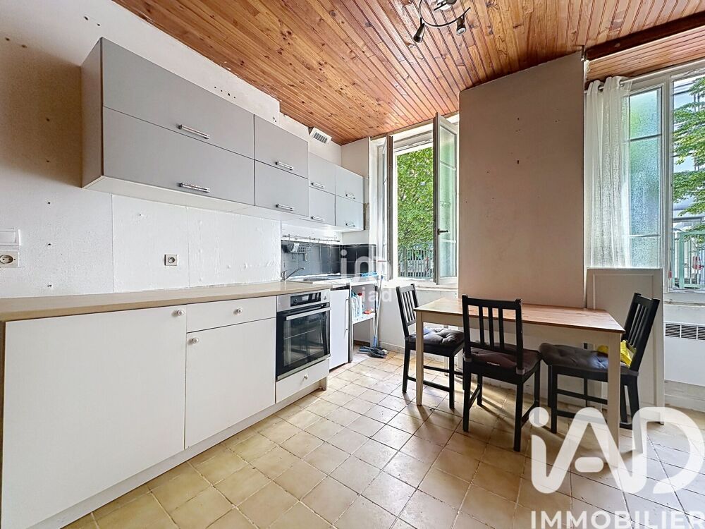 Vente Appartement Vente Appartement 2 pièces Paris 5