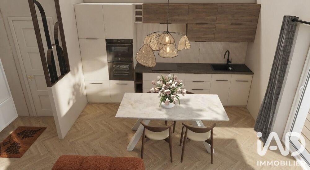 Vente Maison Vente Maison traditionnelle 2 pièces Saint-hilaire-de-riez