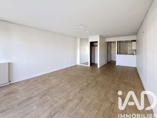  Appartement à vendre 2 pièces 45 m²
