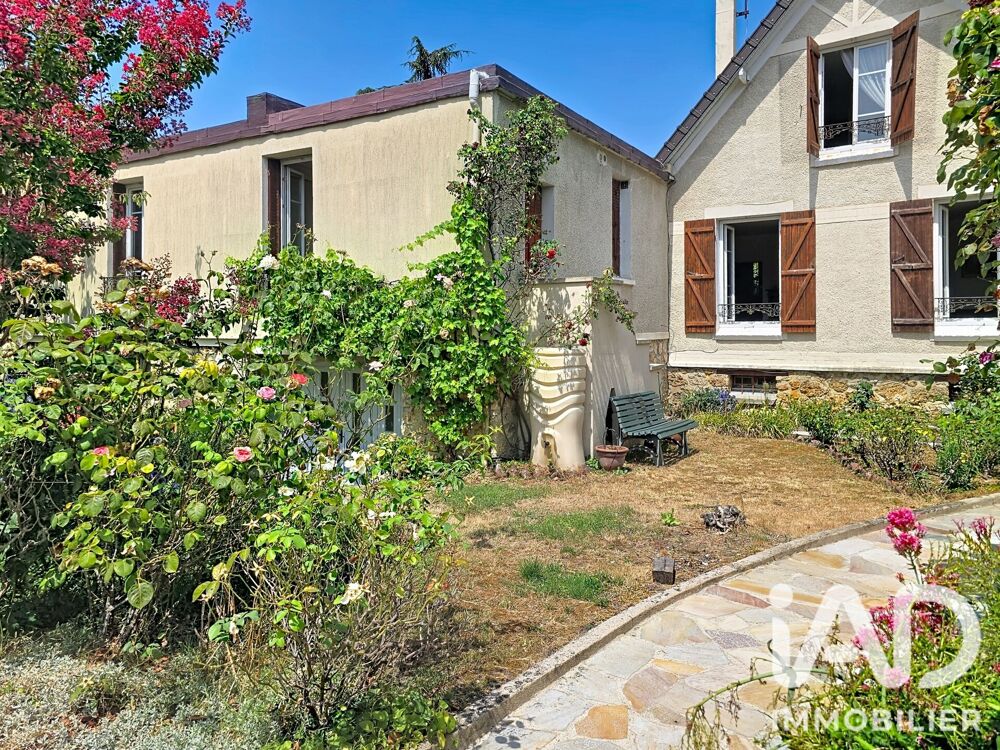 à vendre  Maison Suresnes (92150)