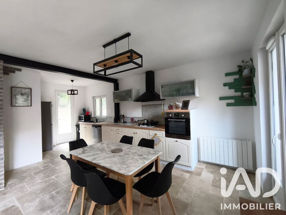 Vente Maison Vente Maison de campagne 4 pièces Bérou-la-mulotière