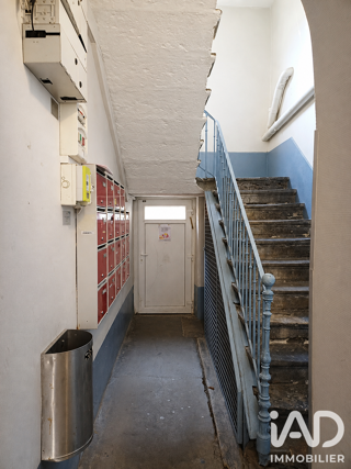  Appartement à vendre 1 pièce 16 m²