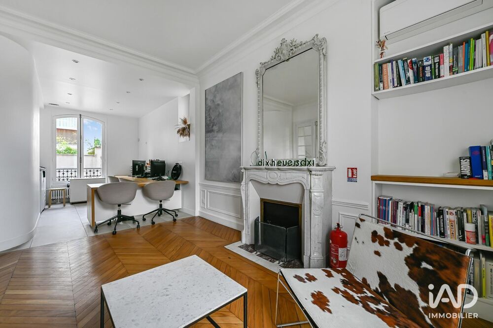  Vente - 198 m² La Varenne St Hilaire (94210)