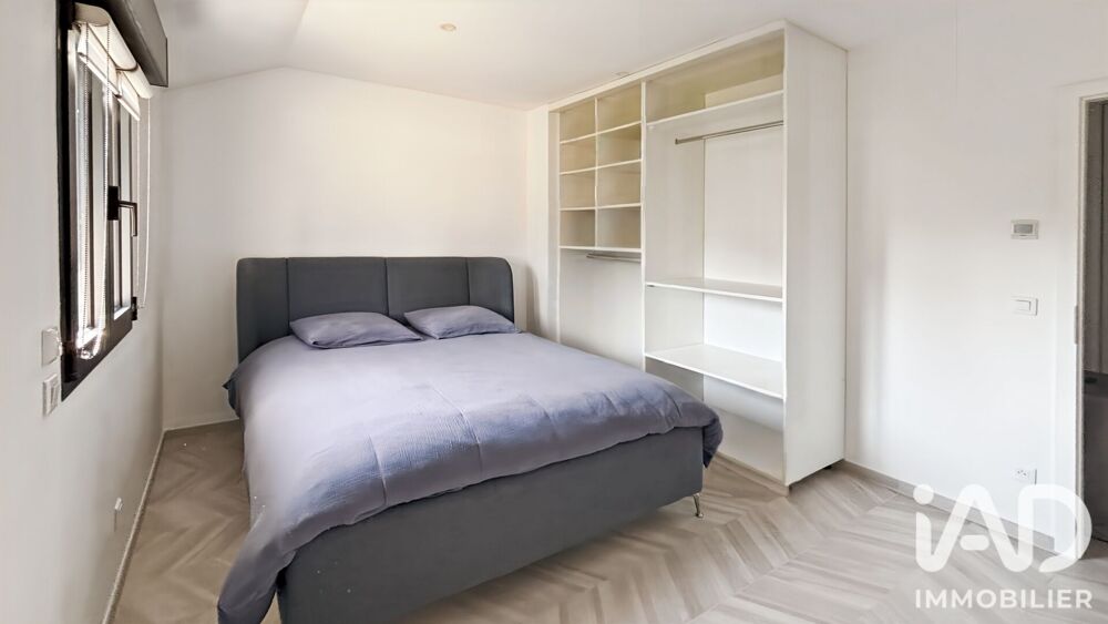 à vendre  Maison Brunoy (91800)