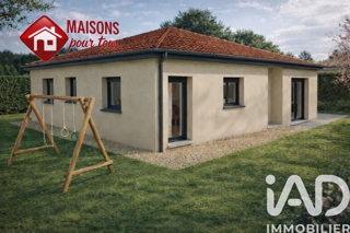  Terrain à vendre 640 m²