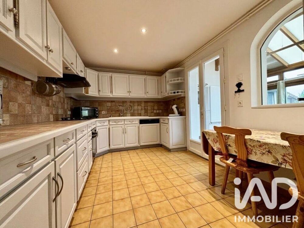 Vente Maison Vente Maison/villa 7 pièces Pamfou