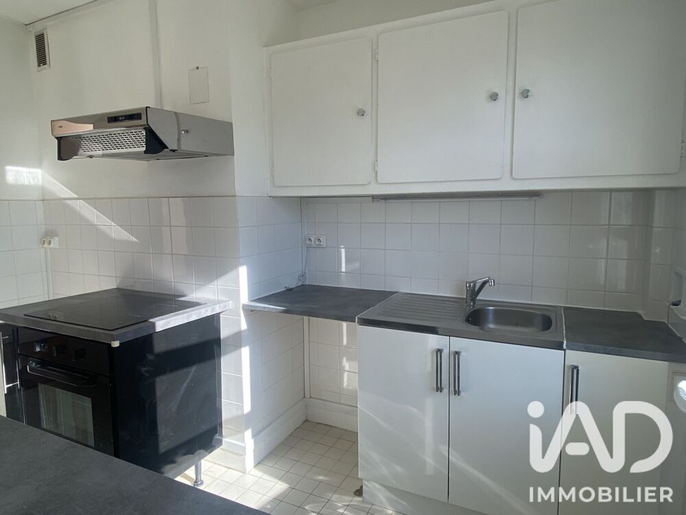 Vente Appartement Vente Appartement 3 pièces Nantes