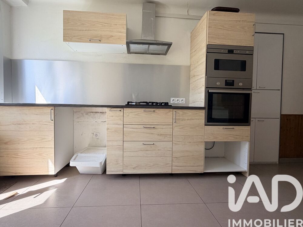 Vente Maison de village 5 pièces