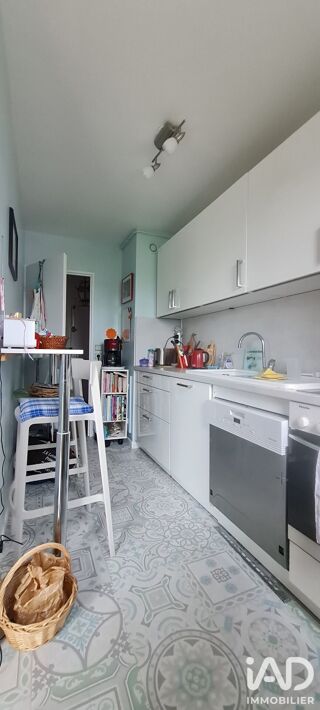  Appartement à vendre 3 pièces 64 m²