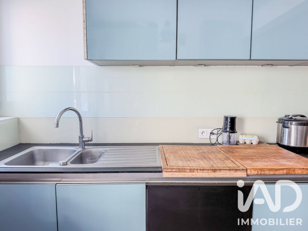 Vente Appartement Vente Appartement 2 pièces Toulon
