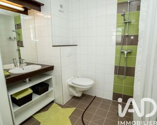  Appartement à vendre 1 pièce 20 m²