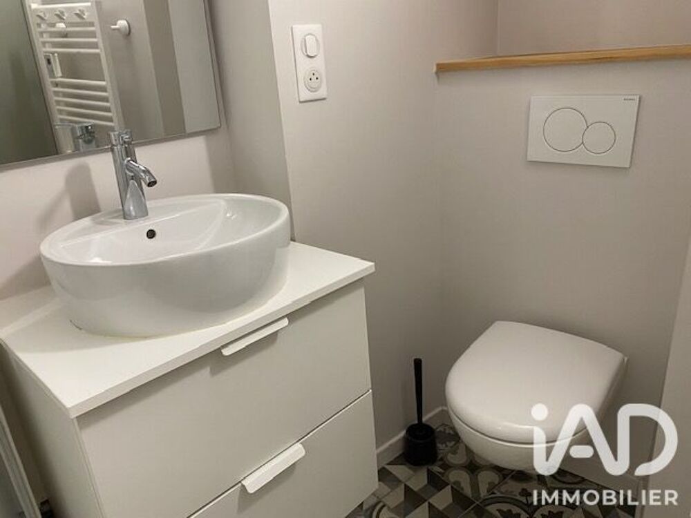 Vente Appartement Vente Appartement 1 pièce Toulouse