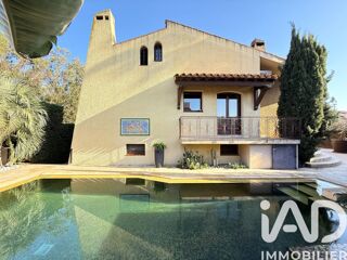  Maison à vendre 5 pièces 137 m²