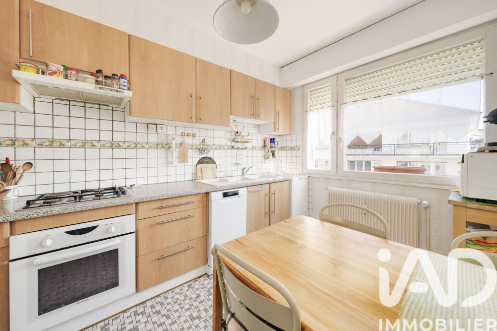 Vente Appartement 4 pièces