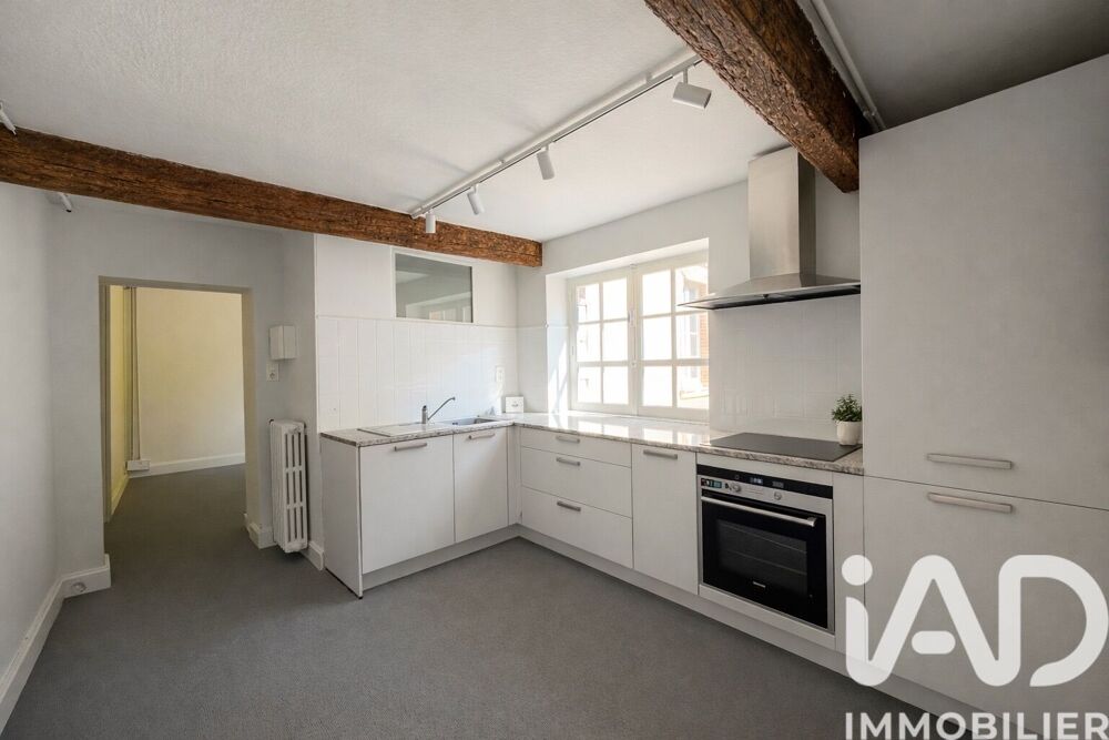 � vendre  Appartement Toulouse (31000)