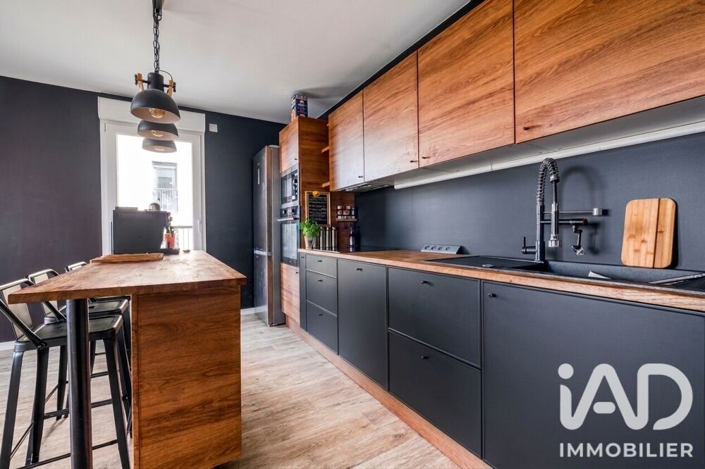 Vente Appartement 3 pièces