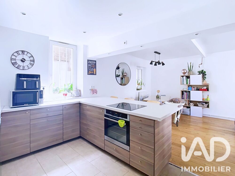 Vente Maison de ville 5 pièces