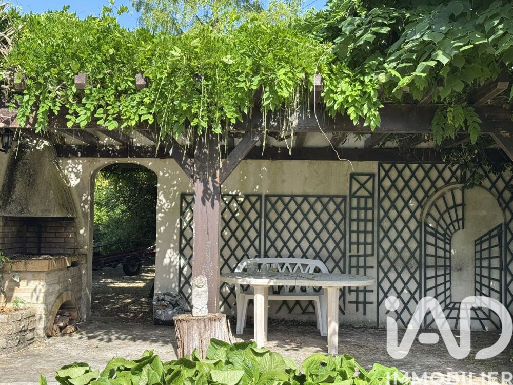 Vente Maison Vente Maison/villa 11 pièces Samoreau